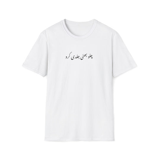 Unisex Softstyle Urdu Quotes Customize T-Shirt